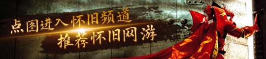 纸平板线出炉：小猿稳居第一CQ9电子平台网站中国电子(图2)