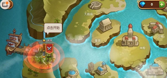 购修改)V291 安卓中文版无限金币CQ9电子平台入口别动我的宝石(内